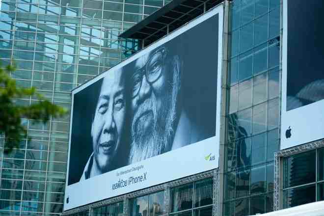 billboard of old couple